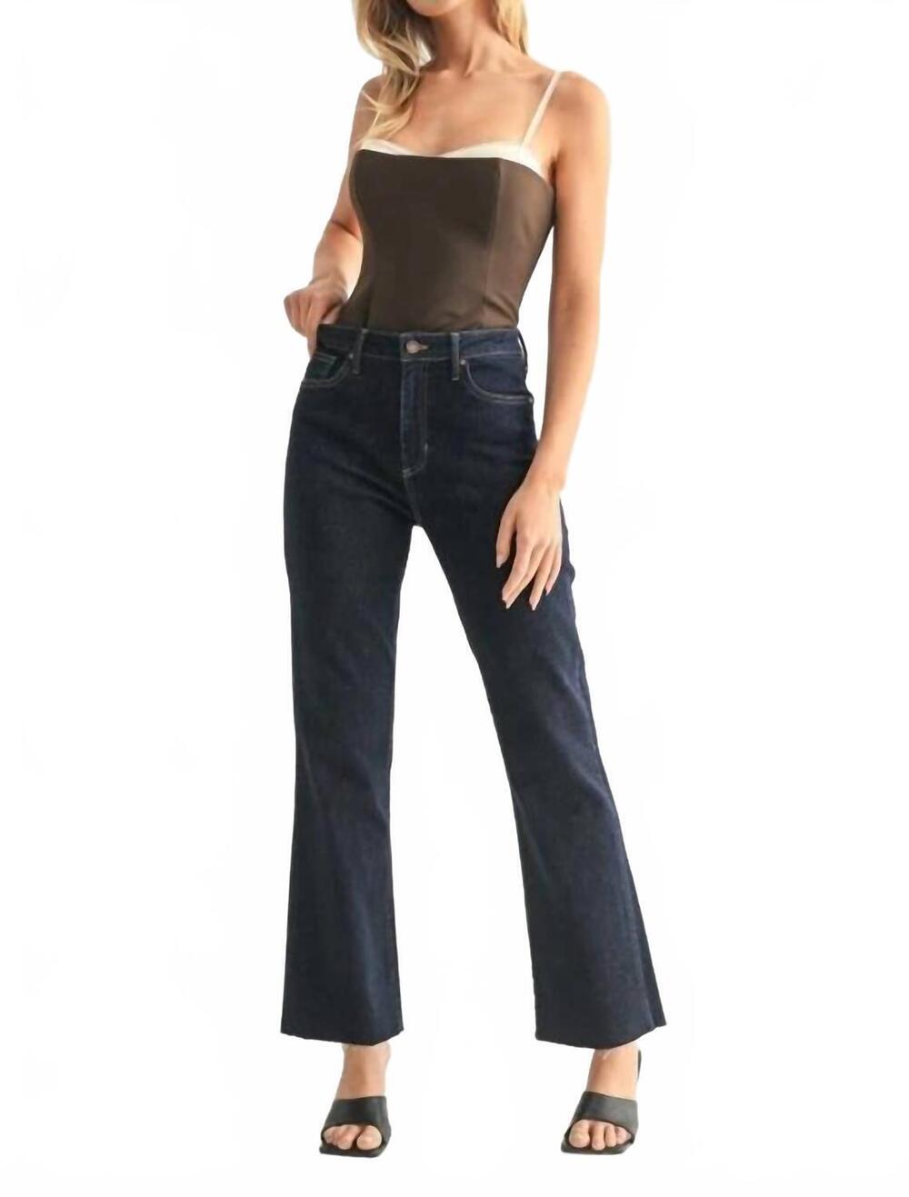 NEW JUST PANMACO INC. high rise cropped flare jeans in dark denim